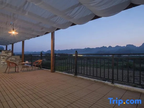 Yinlu Xianshu Inn