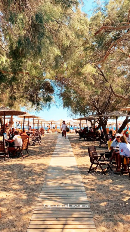 Agrari Ninemia Mykonos