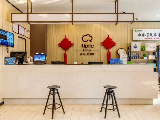 Tianduo Hotel (Xi'an Zhangba North Road Metro Station)