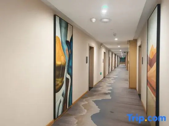 Xing yue gang Hotel (Fuyang Yingshang Yinhe Times Square)