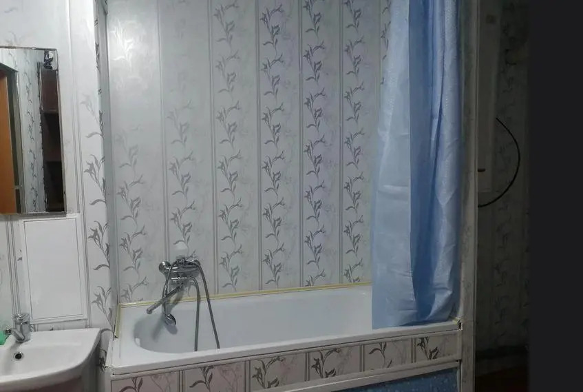 Дружба
