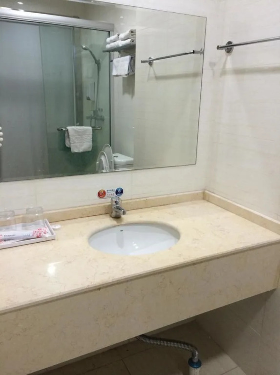 Suzhou Hefeng Business Hotel