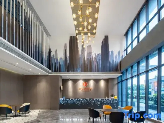 Huanlesong Hotel (Jiaxing Zhongguancun Wanli Square)