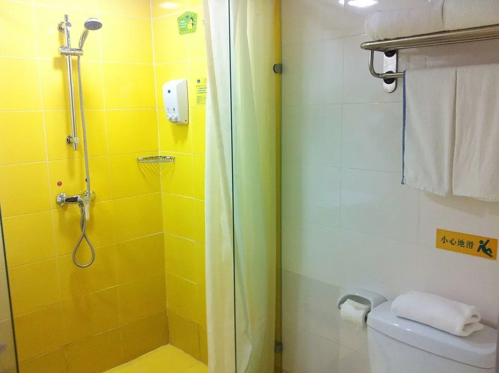 My Home Inn-wuhan