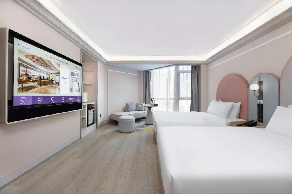 Mercure Lanzhou University Tianshui