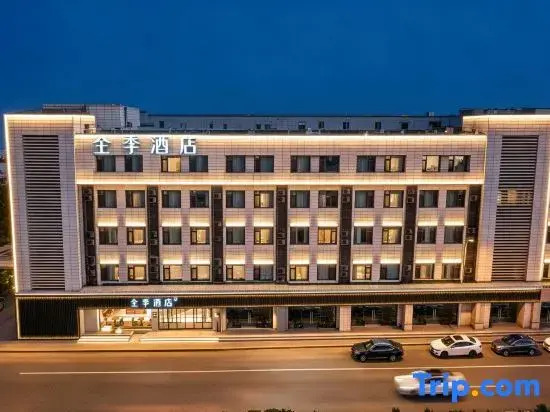 JI Hotel (Tianjin Olympic Sports Center Lingao)