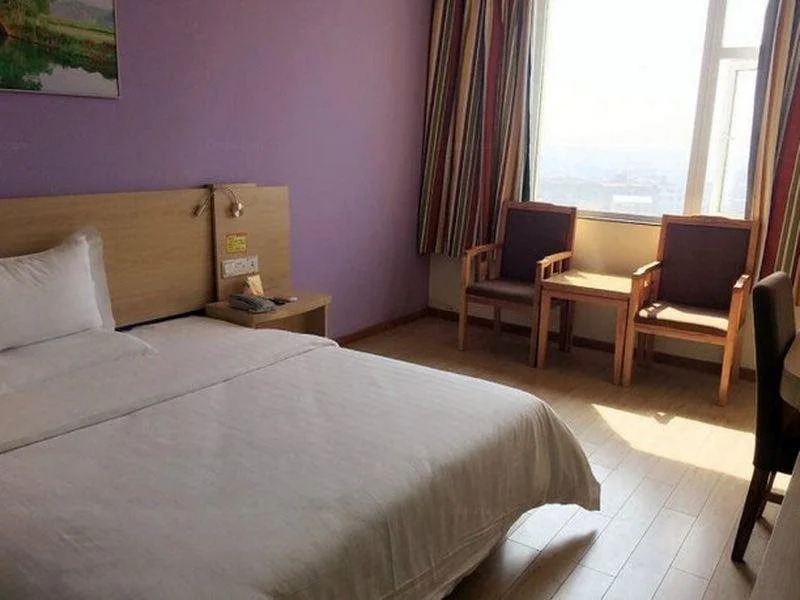 7 Days Inn Shangrao Boyang Jianshen Road Branch