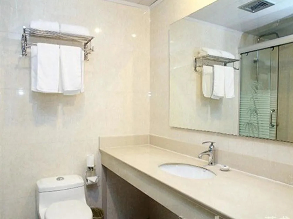 Hanting Hotel