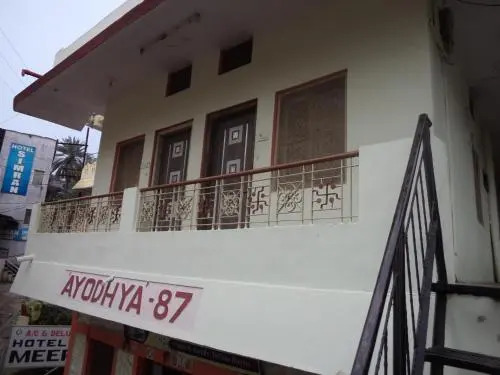 Budget Hotel Ayodhya 87