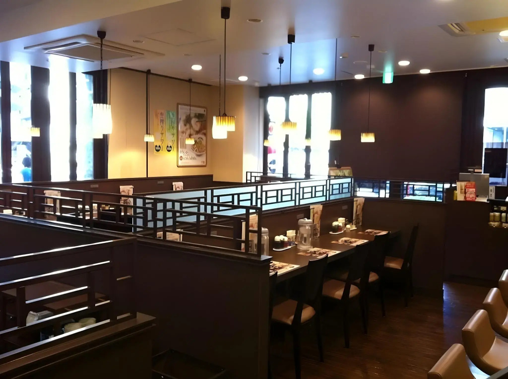 Hotel Landmark Nagoya