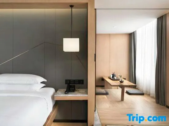 Haikou S-INN Hotel