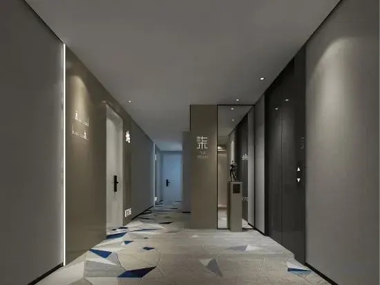 Parfik 3D Film Hotel (Wenling Zeguo Passenger Transport Center)