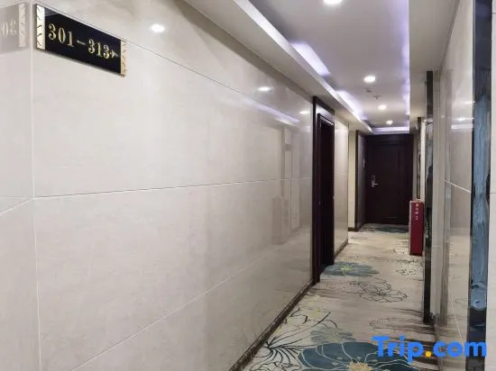 Yunhong Hotel (Guangzhou Railway Station Xicun Subway Station)