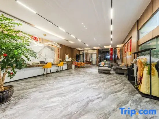 Yuanhe Hotel (Mangshi Airport)
