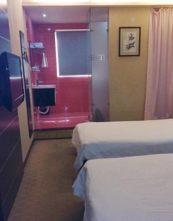 Jindian Express Hotel