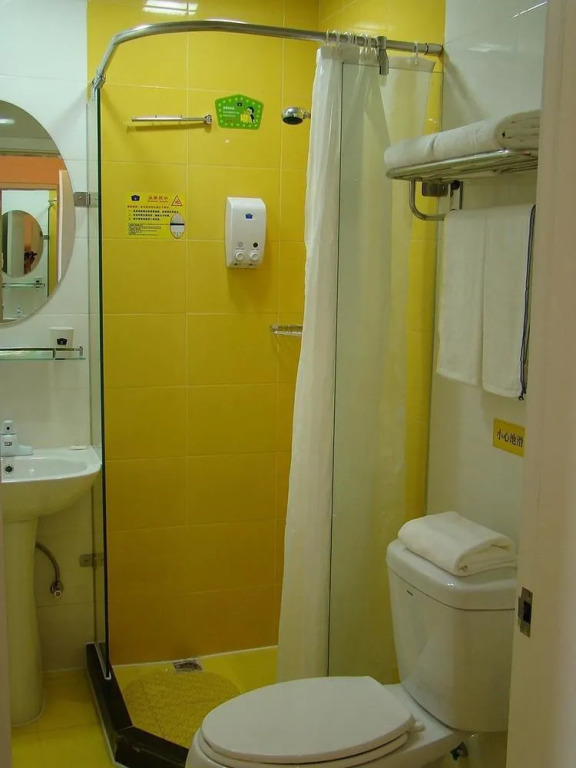 Home Inn