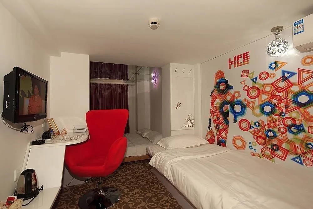 Qingdao Sweet Space Business Hotel
