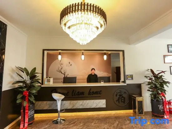 Zhengding kangxinyuan hotel