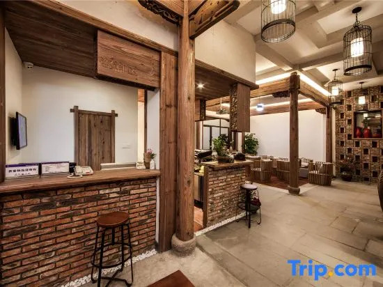 Tao Ran Hotel (Mount Wuyi Ziyang Ancient Town North Street)