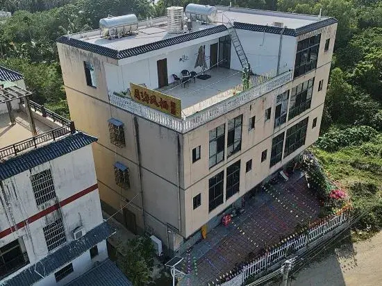 Lingshui Perfume Bay Yuehai Fengqi B&B