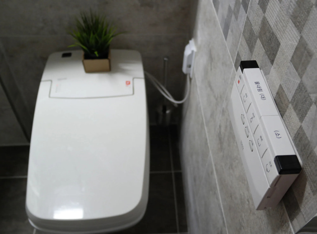 Mr. Kim Guesthouse
