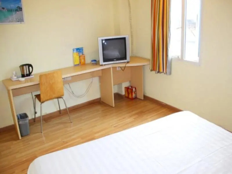 7Days Inn Chongqing Qianjiang Jiaoxi Road