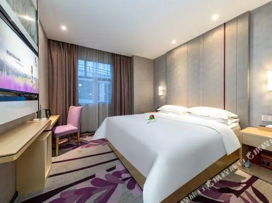 Lavande Hotel (Guangzhou Hanxi Chimelong Station Wanda Plaza)