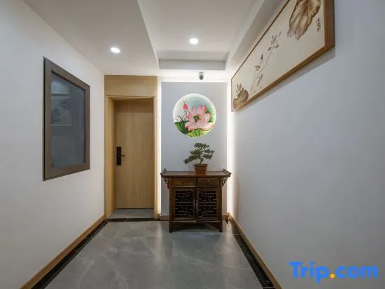Yishe Inn (Yangzhou Slender West Lake Branch)