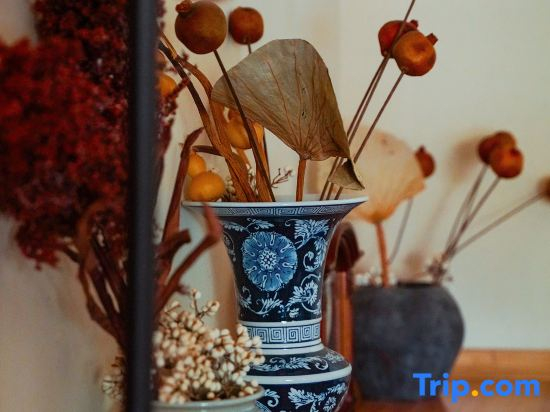 Zhibei Village Boutique Cultural Tourism Home stay