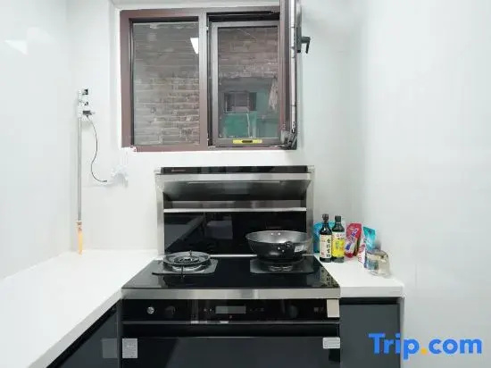 Yunqi Liuyi Homestay (Qufu's Temple and Cemetery of Confucius and Kong Family Mansion)