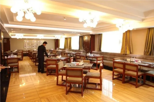Yicheng Hotel