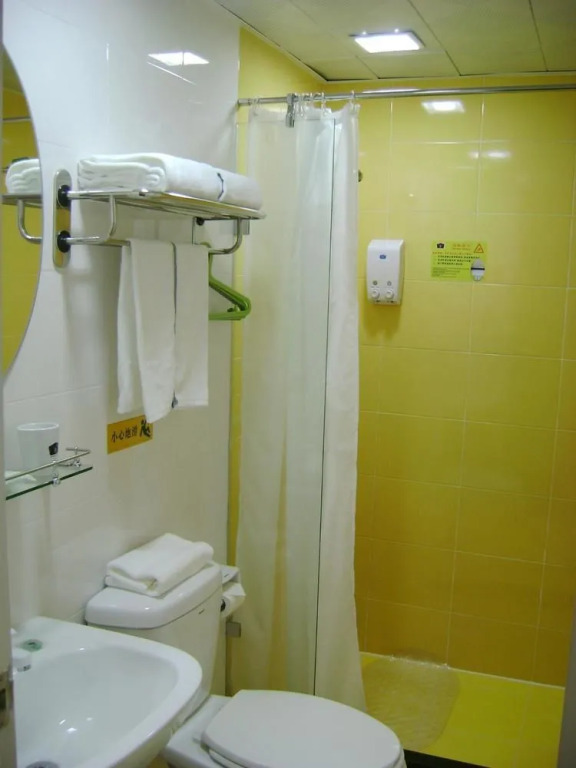 Home Inn Shantou Zhuchi Road