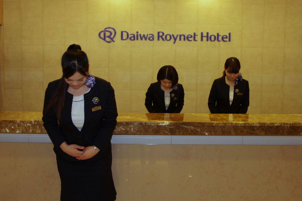 Daiwa Roynet Hotel Hiroshima