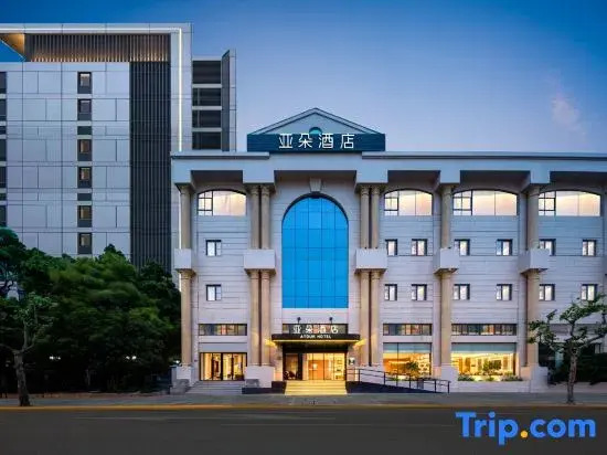 上海打浦桥日月光中心亚朵酒店