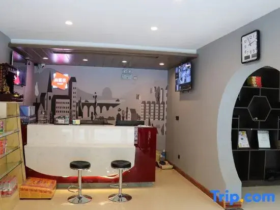 Shankee Hotel (Wutaishan Scenic Area)