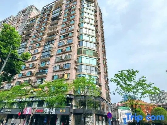 Changsha Jiuqi Xiaozhu Hotel (Wuyi Square IFS International Financial Center)
