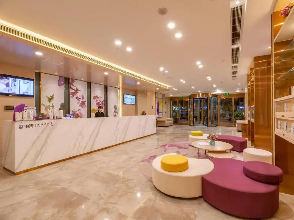 Lavande Hotel (Heze Daxue Road)