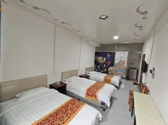 Jinlong Hostel (Litang Station)