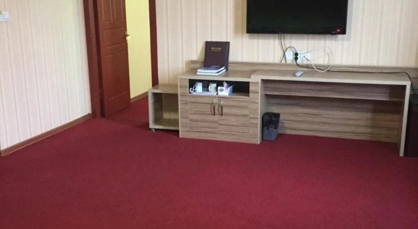 Золотой Дракон