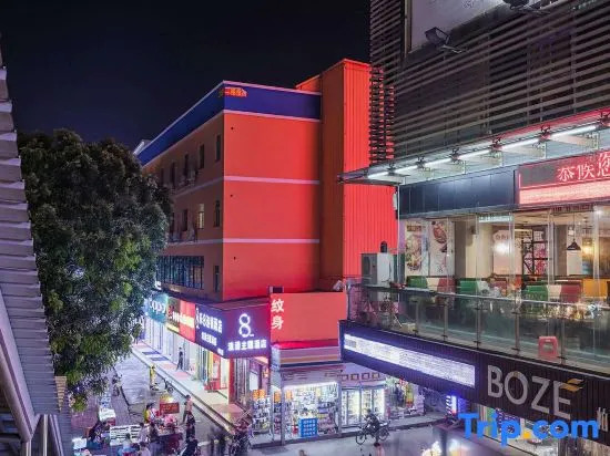 Le8 Chain Hotel (Shenzhen Pingdi Yicheng PARK Wal-Mart Store)