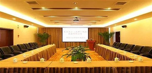 Dujiangyan Wood Ginkgo Hotel