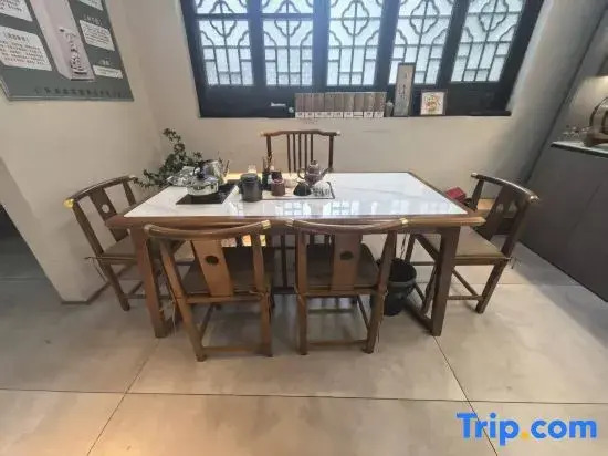 Renhuai Yidao Sauce & Wine Homestay