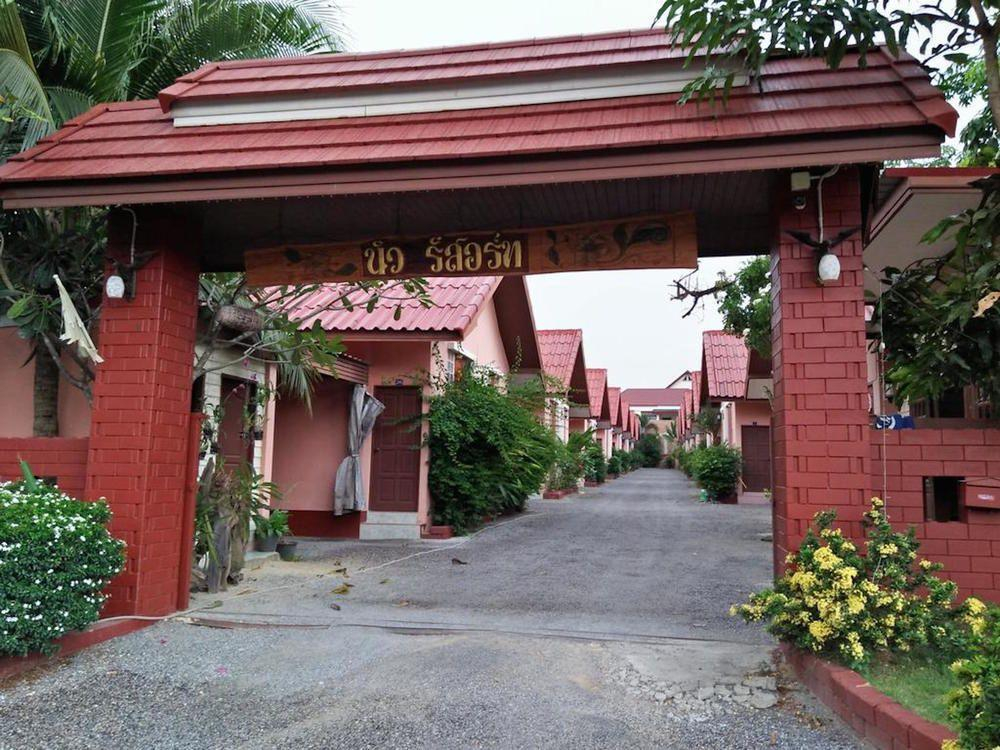 New Resort