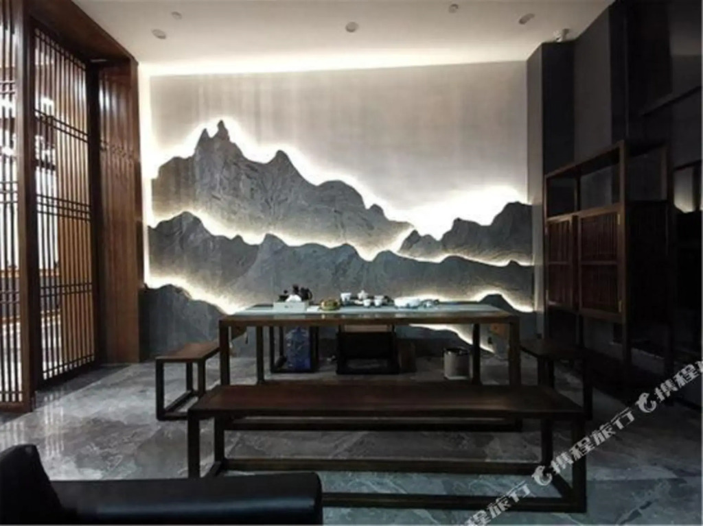 Yunyi Art Hotel