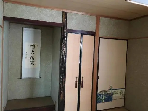 浜町小院 Guest House