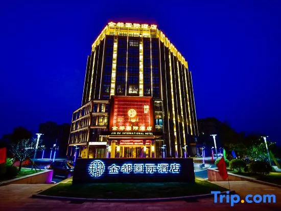 Jin Du International Hotel