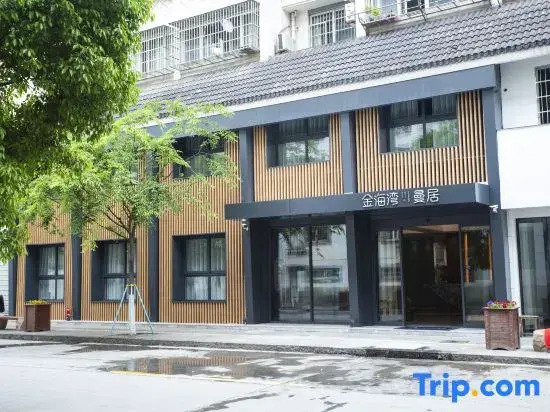 Deqing Jinhaiwan Manju Hotel