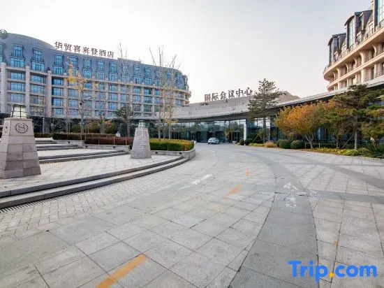 International Hotel