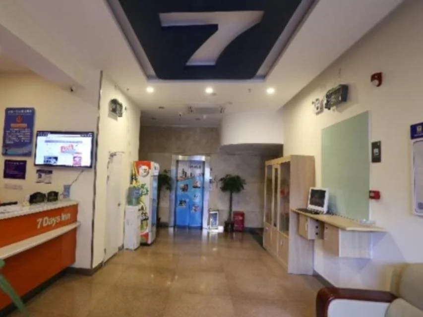 7Days Inn Jishou University
