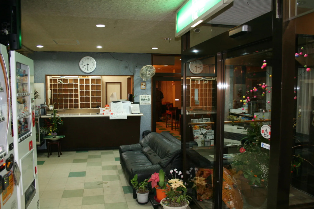Hotel Tetora Yunokawaonsen